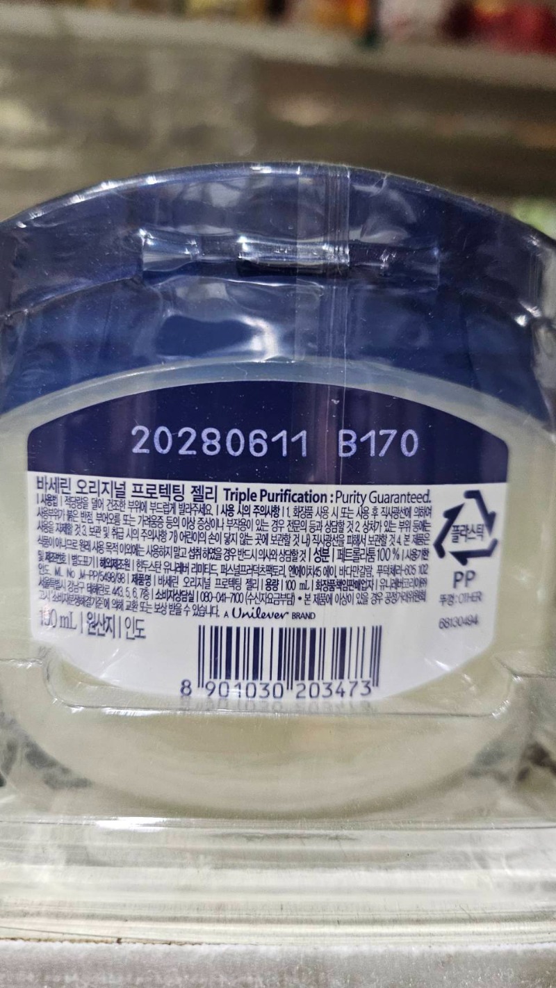 27891_0.jpg