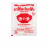 ★250g★ ผงชูรส อายิโนะโมะโต๊ะ ขนาด 250 กรัม  미원 아지노모토 250g