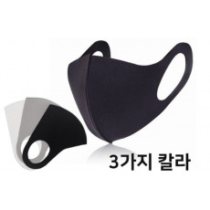 ผ้าปิดจมูก 3D 패션 마스크