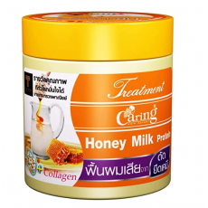 แคริ่งทรีทเมนท์ Honey milk protein 250ml (สำหรับผมแห้งและเปราะ) 허니 밀크 프로틴 트리트먼트