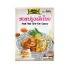 ซอสปรุงผัดไทย ตรา LOBO 120กรัม 로보-(Pad Thai stir-fry sauce)