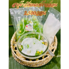ขนมสาคูข้าวโพดมะพร้าวอ่อน ครัวคุณแม่ 사쿠마파우언-디저트 