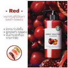 คลีนซิ่งผัก สูตรสีแดง 300ML  수퍼베지톡스 클렌저 레드 300ml