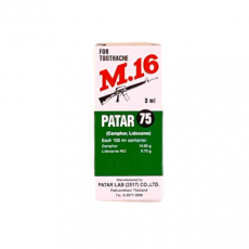 ยาแก้ปวดฟัน M16- 3 มล의약