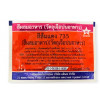 สีผสมอาหารสีส้มแดง 푸드칼라 오렌지색