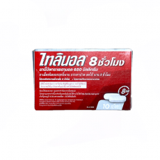 ไทลินอล แบบกล่อง 10เม็ด태국 타이레놀 650-의약