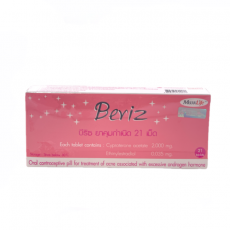 ยาคุมบีริซ 21เม็ด Beriz-의약