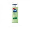 วาสลีนขวดสีเขียว สูตรว่านหางจระเข้ ( Vaseline Aloe Soothe) 350มล 바세린350 (초록색)