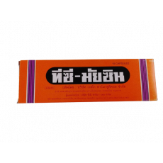 ทีซีมัยซิน(TC-Mycin) ยาปฏิชีวนะ 항생제 TCP-의약