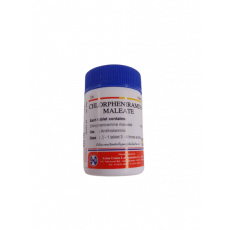 ยาแก้หวัด ลดน้ำมูก แก้แพ้ 콧물 감기약 CHLORPHENIRAMINE MALEATE(파랑뚜껑)-의약