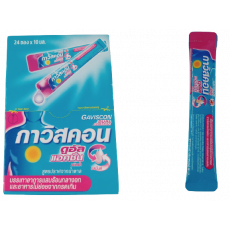 กาวิสคอน ( ยาลดกรดไหลย้อน อาหารไม่ย่อย) 게비스콘 (위산역류증 치료제) (GAVISCON)10ml-의약