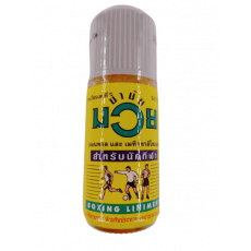 น้ำมันมวย BOXING LINIMENT(노랑) น้ำมันสำหรับนวดและบำรุงกล้ามเนื้อ 근육을 마사지하고 영양을 공급하는 오일