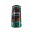 เนสกาแฟ กระป่องเขียว 네스카페 캔커피-그린