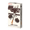 เปเปโร่ คุ๊กกี้แอนด์ครีม 빼빼로 화이트쿠키 37g