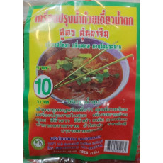 ⚡เติมสต็อค⚡เครื่องปรุงน้ำก๋วยเตี๋ยวน้ำตก สูตรตุ๋นยาจีน 우드스틱 노랑빨강 대각선