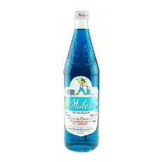 ❤️NEW❤️ เฮลซ์บลูบอยน้ำเงิน บลูฮาวาย 할리스 블루하와이향 710ml