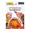 เครื่องปรุงข้าวซอย โลโบ้ 로보 카오소이시즈닝믹스 50g