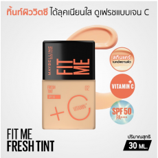 เบอร์02 รองพื้นเมย์เบลลีน นิวยอร์ก ฟิต มี เฟรช ทินท์ผิววิตซี 30ml핏 미 틴드 02번 페어 옐로우