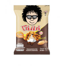 ⏰SALE⏰ รสกาแฟโก๋แก่ถั่วลิสงอบกรอบ 75กรัม (หมดอายุ 02-05-25) 코케 커피 플레이버 땅콩과자 75g