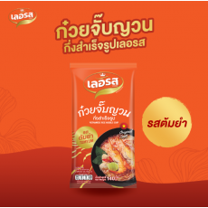 **รสต้มยำ**ก๋วยจั๊บญวนเลอรส140กรัมVIETNAMESE RICE NOODLE SOUP tomyum 140g 주황색 똠냠 누들