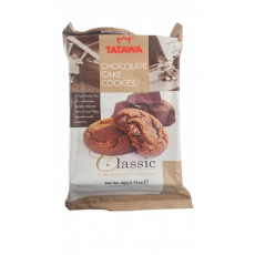❤️NEW❤️ (สีน้ำตาล) ทาทาวา คุกกี้สอดไส้ช็อกโกแลต (60 กรัม) 타타와 초콜릿 쿠키 60g