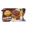 ❤️NEW❤️ Hatari ฮาตาริ แครกเกอร์รสช็อคโกแลต120g 하타리 말키스트 초콜릿맛 크래커 120g