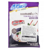❤️NEW❤️ ฟ้าไทย ซอสรสต้มข่า75g 에프플러스 톰카 소스 75g 보라색