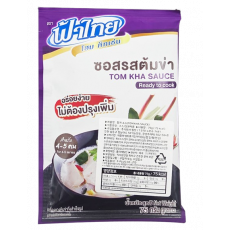 ❤️NEW❤️ ฟ้าไทย ซอสรสต้มข่า75g 에프플러스 톰카 소스 75g 보라색
