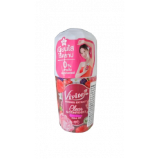 ❤️NEW❤️ Vivite โรลออนวีไวต์ Clear & Confident 빨강색 비바이트 클리어 앤 컨피던트 롤온