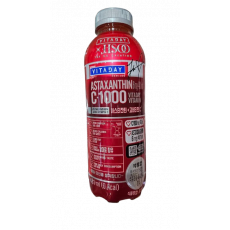 ❤️NEW❤️ Vitadayวิตอะเดย์ แอสตาแซนธิน 481ml 빨강색 비타데이 고비타민c 석류향 481ml