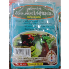 เครื่องปรุงก๋วยเตี๋ยวไก่มะระ(พร้อมห่อผ้า)우드스틱믹스-하늘색